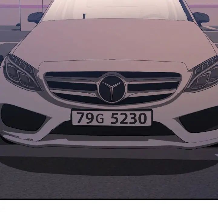 慾望食物链第16话