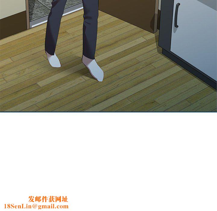 我的美女媳妇第27话