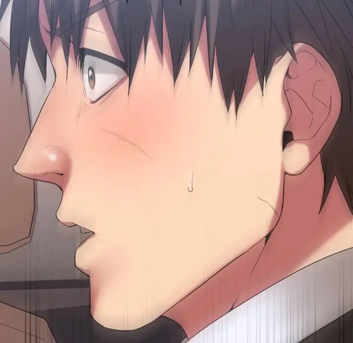 慾望食物链第16话