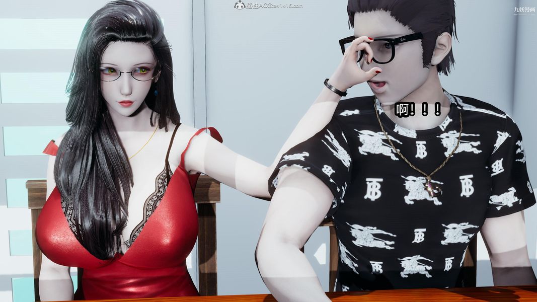 人妻舅妈淫堕记[3D]第14话