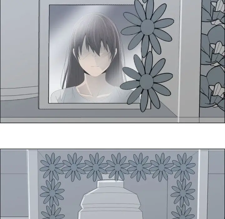 只为满足你第53章