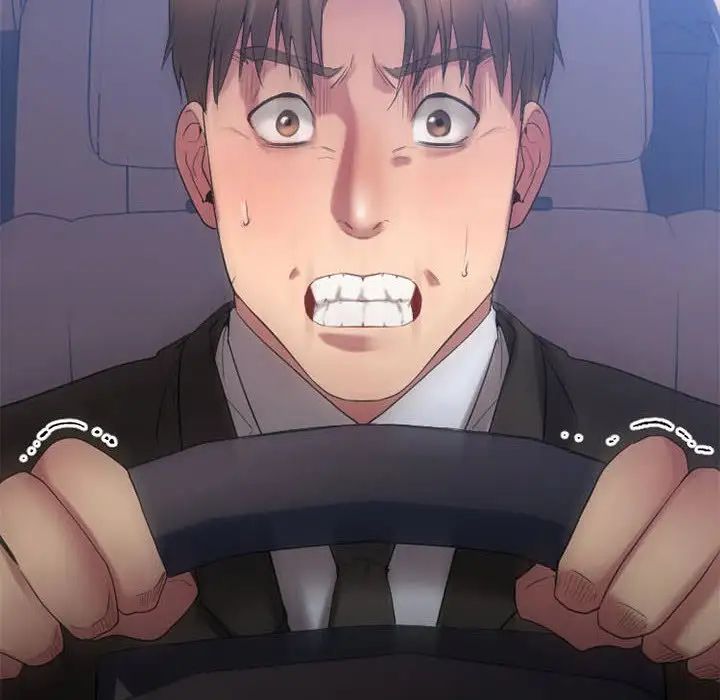 慾望食物链第17话