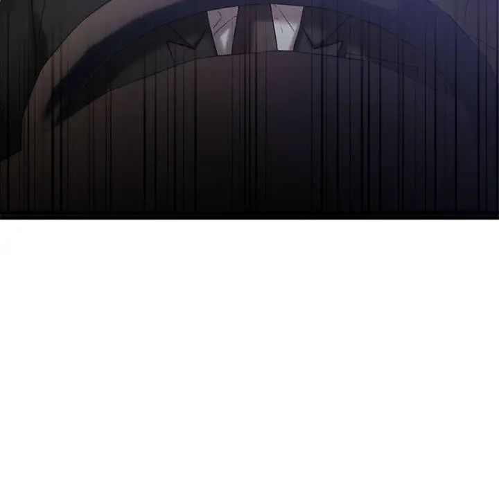 慾望食物链第17话