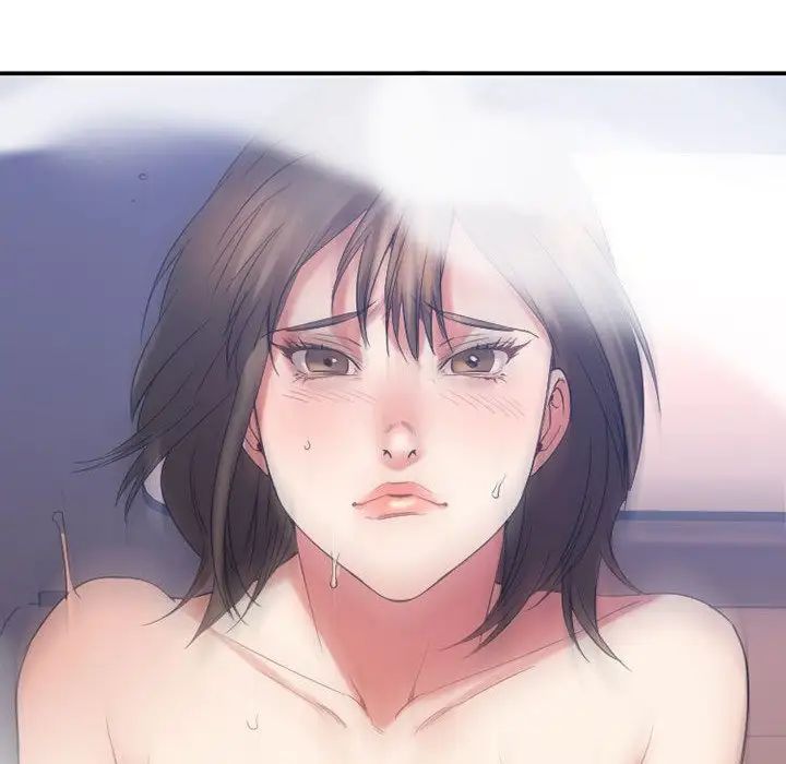 慾望食物链第17话