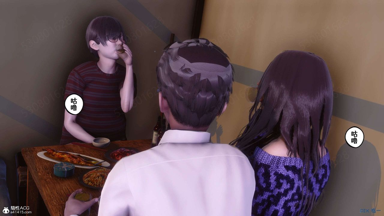 [3D]侍奉女神第27话