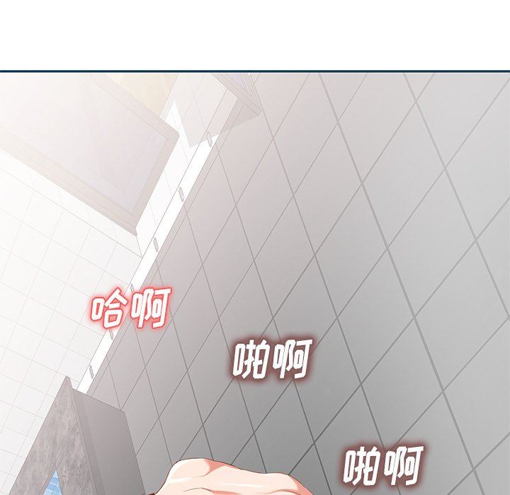 我的美女媳妇第27话