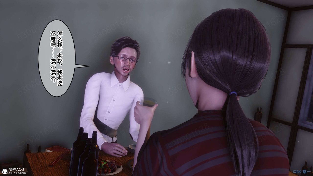 [3D]侍奉女神第28话