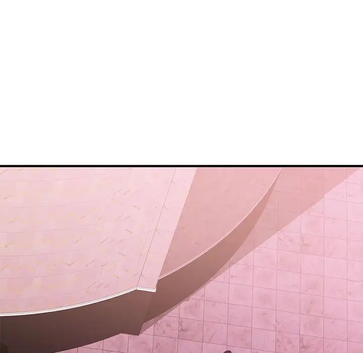 慾望食物链第17话