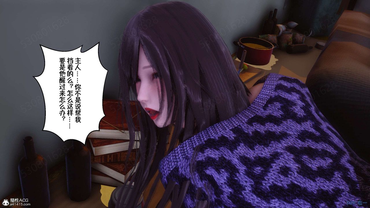 [3D]侍奉女神第28话