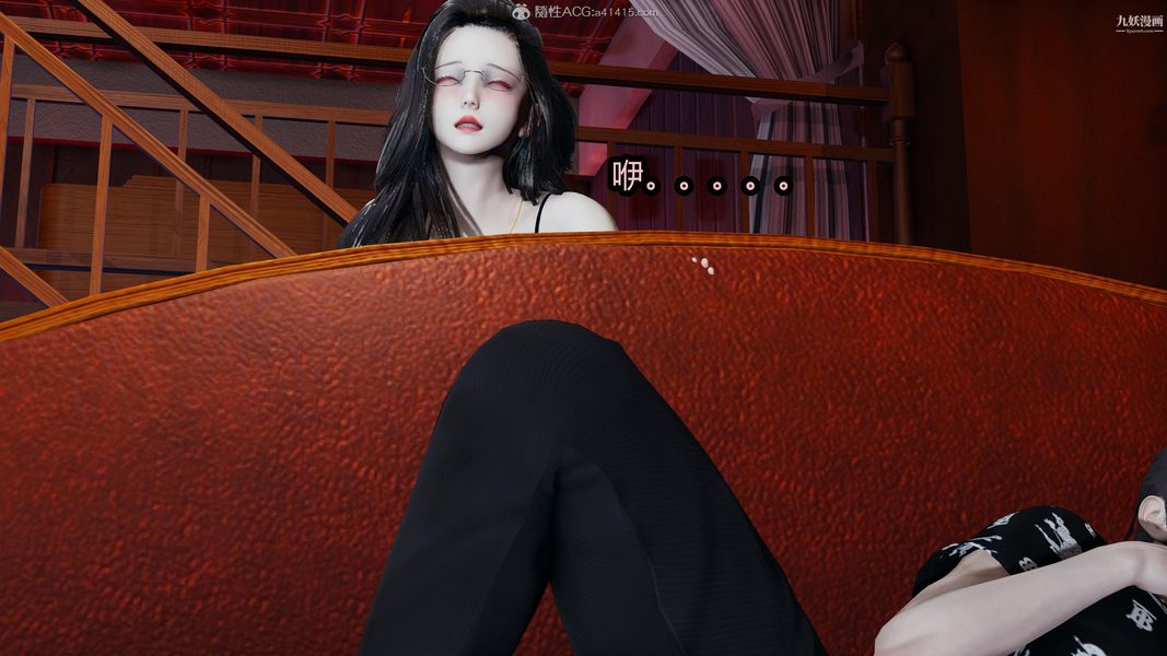 人妻舅妈淫堕记[3D]第22话