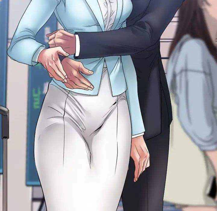 慾望食物链第18话