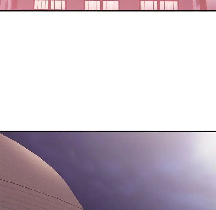 慾望食物链第18话