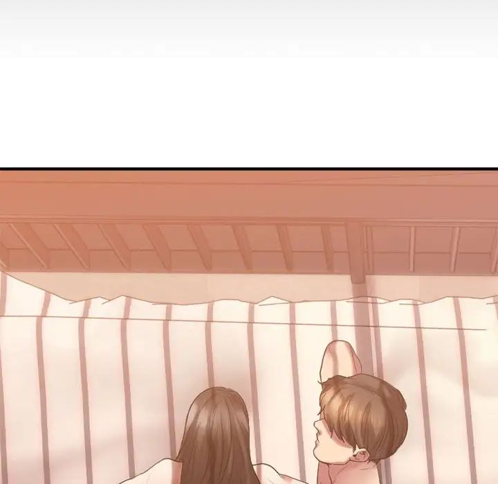 慾望食物链第18话