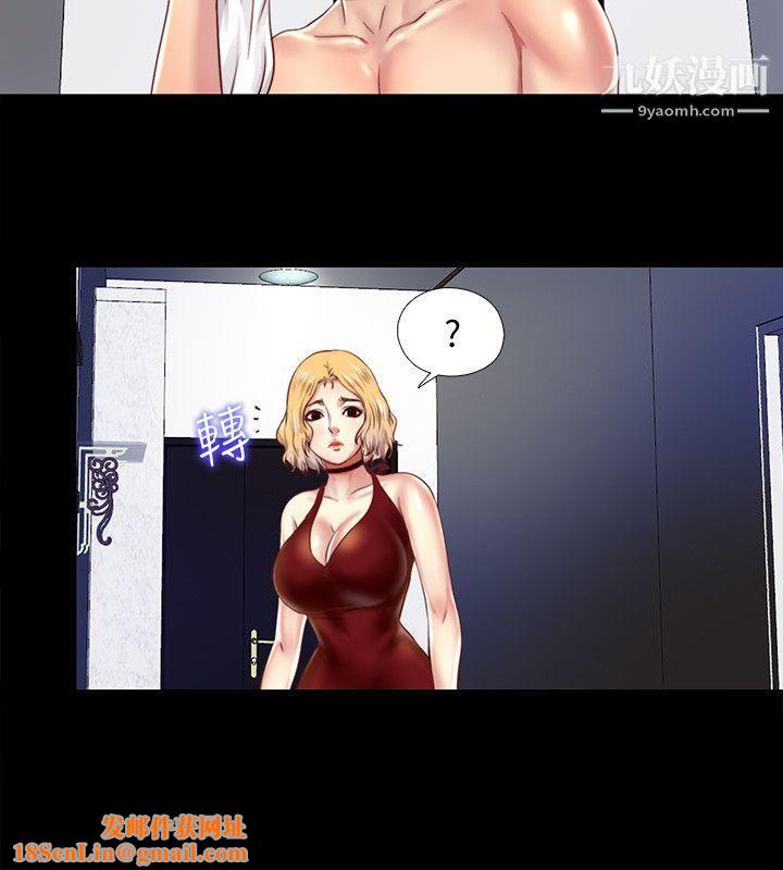 同居捉迷藏第8话-骑到妮佳身上的柏正