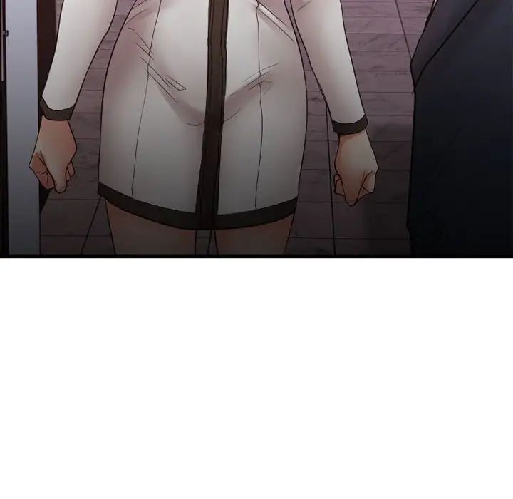 慾望食物链第18话