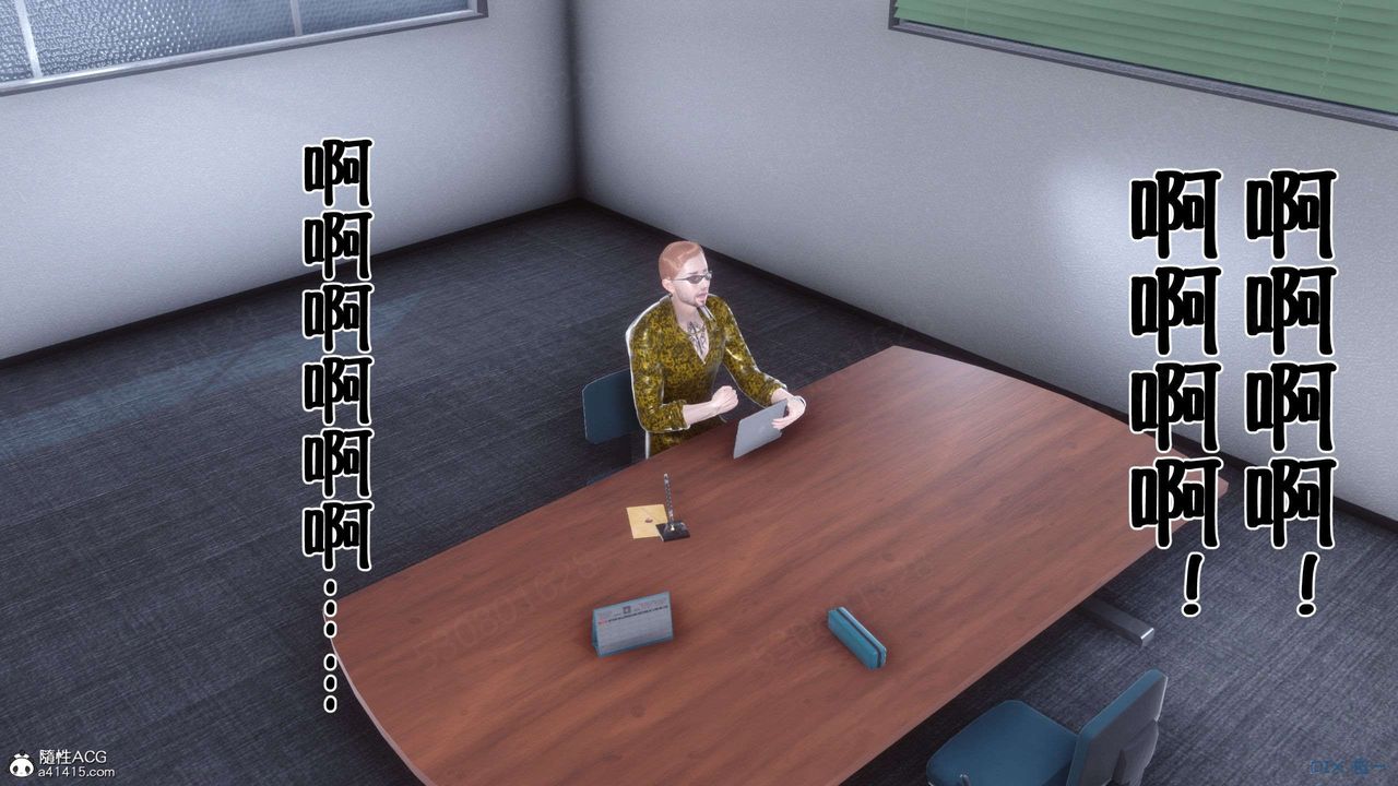 [3D]侍奉女神第30话