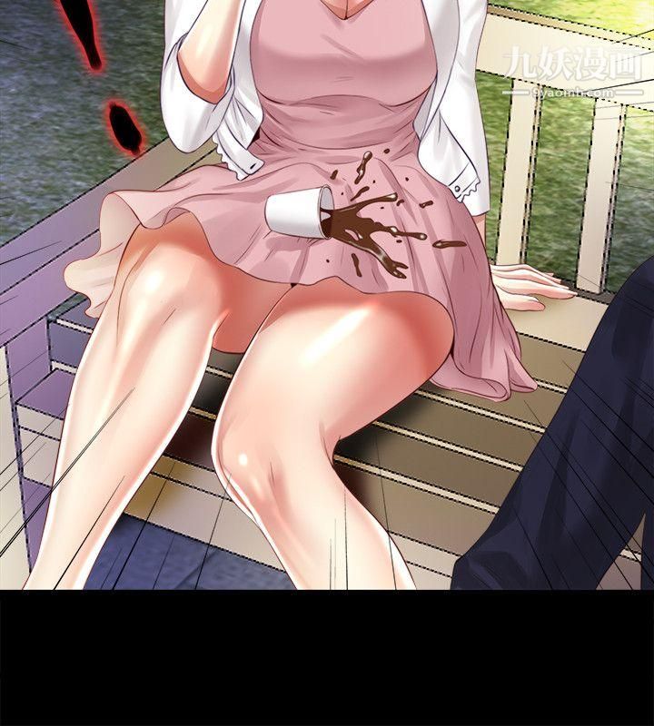 同居捉迷藏第9话-边泰熙真正的目标