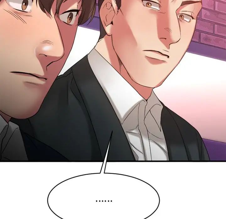 慾望食物链第19话