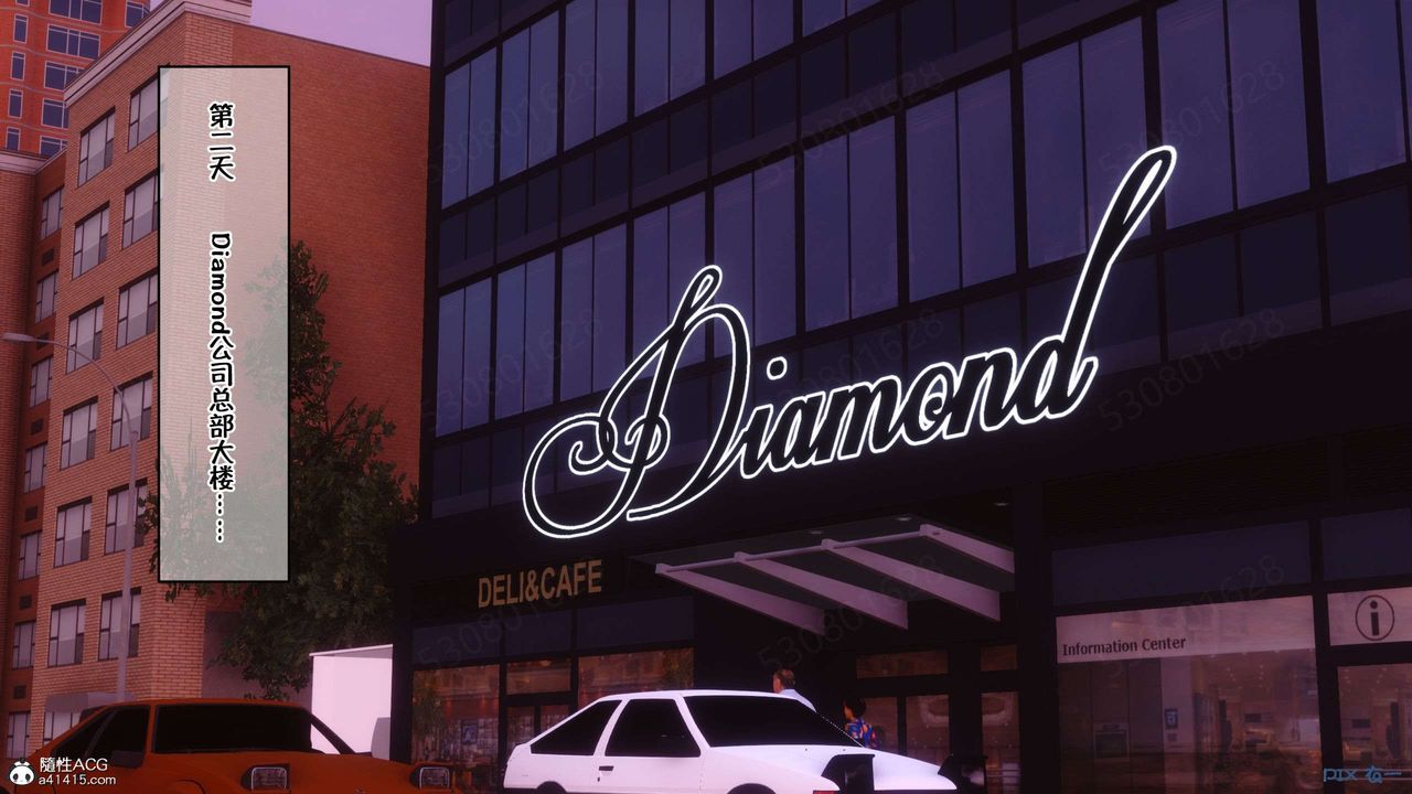 [3D]侍奉女神第30话