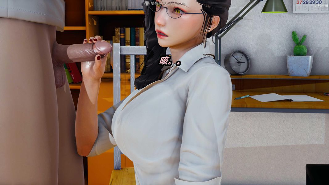 人妻舅妈淫堕记[3D]第34话