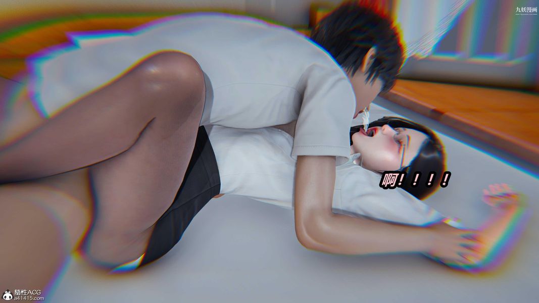 人妻舅妈淫堕记[3D]第37话