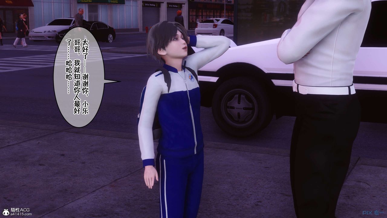 [3D]侍奉女神第31话