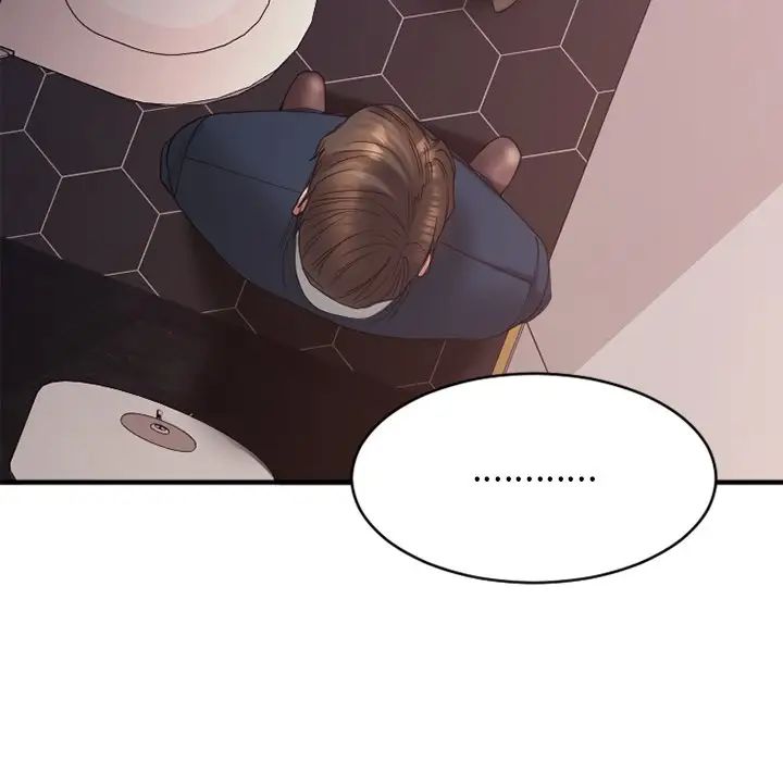 慾望食物链第19话