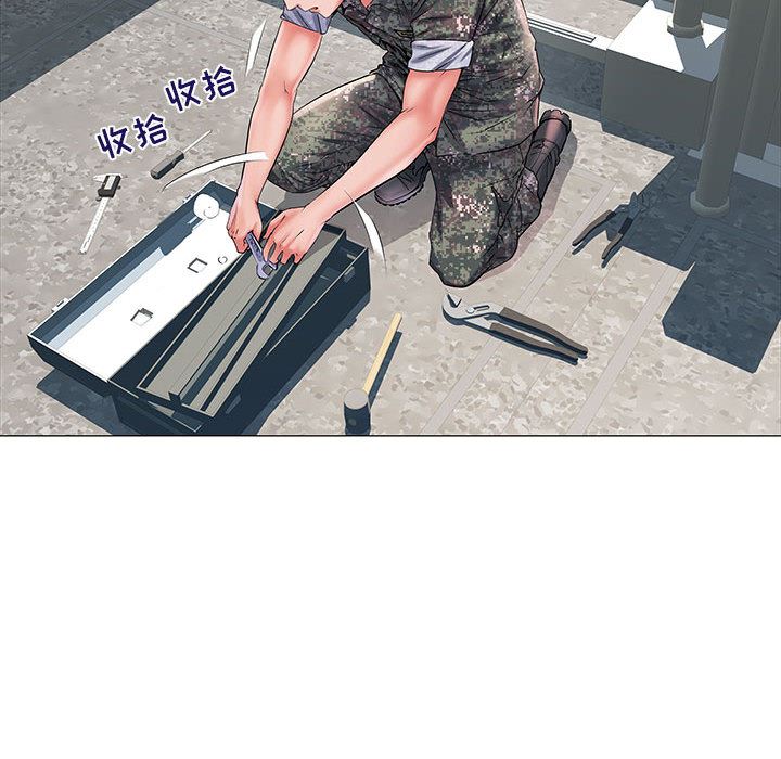 刺激的部队生活第2话