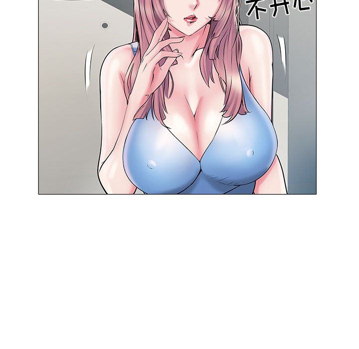 刺激的部队生活第2话