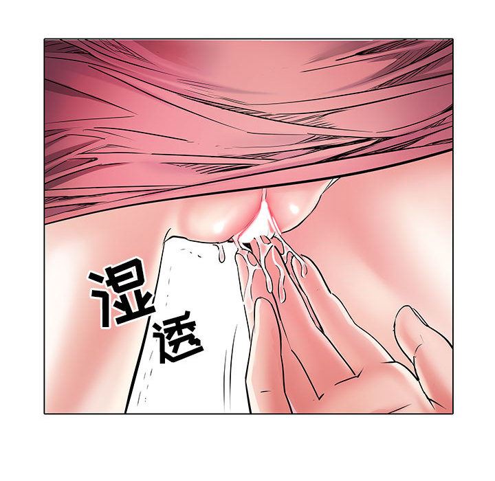 刺激的部队生活第2话