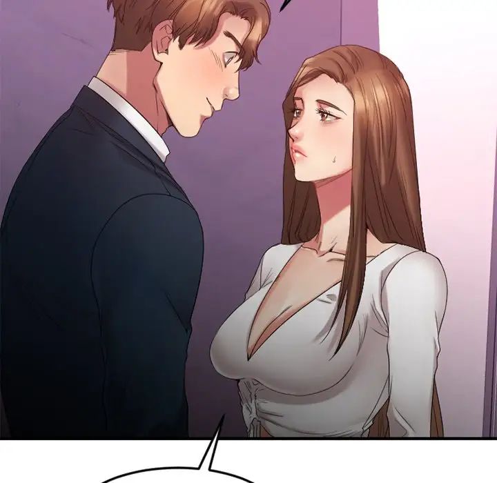 慾望食物链第20话