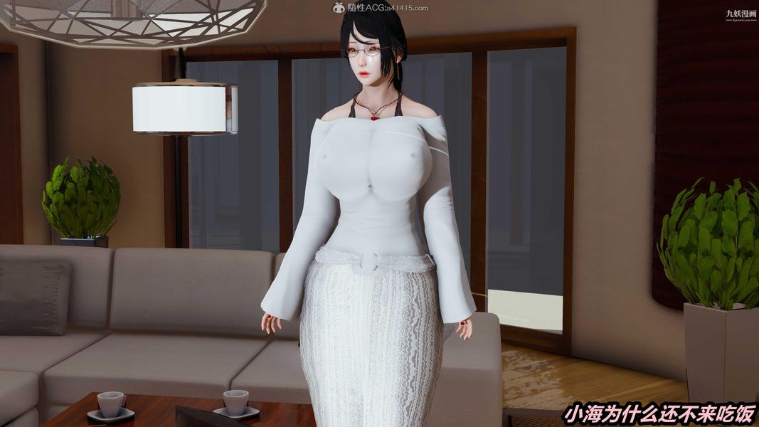 人妻舅妈淫堕记[3D]第43话