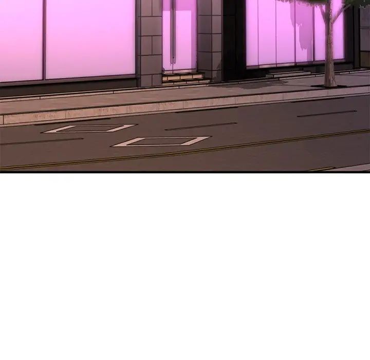 慾望食物链第20话