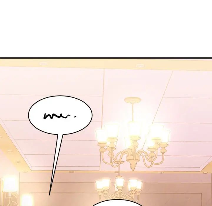 慾望食物链第20话