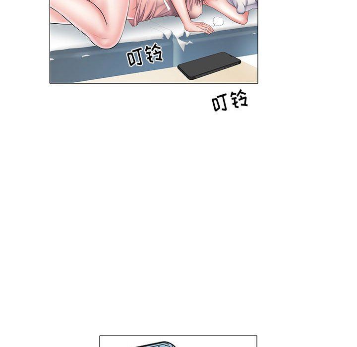 刺激的部队生活第3话