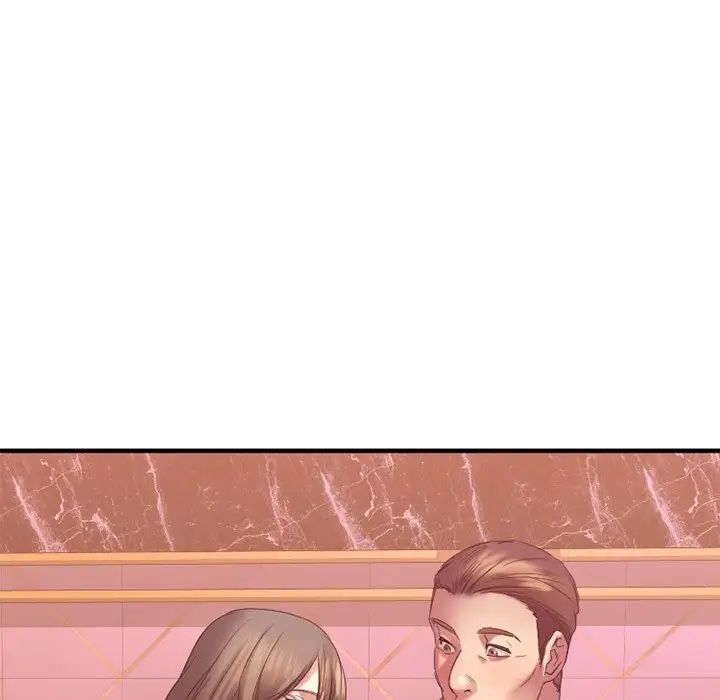 慾望食物链第20话