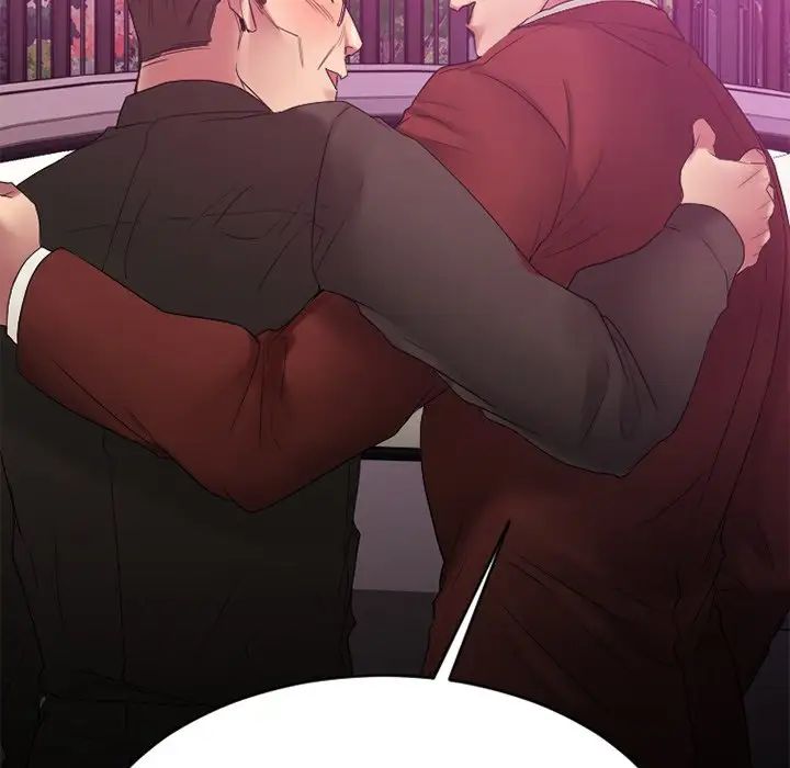 慾望食物链第21话