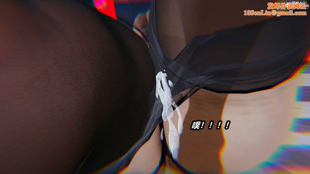 人妻舅媽淫墮記[3D]第48話