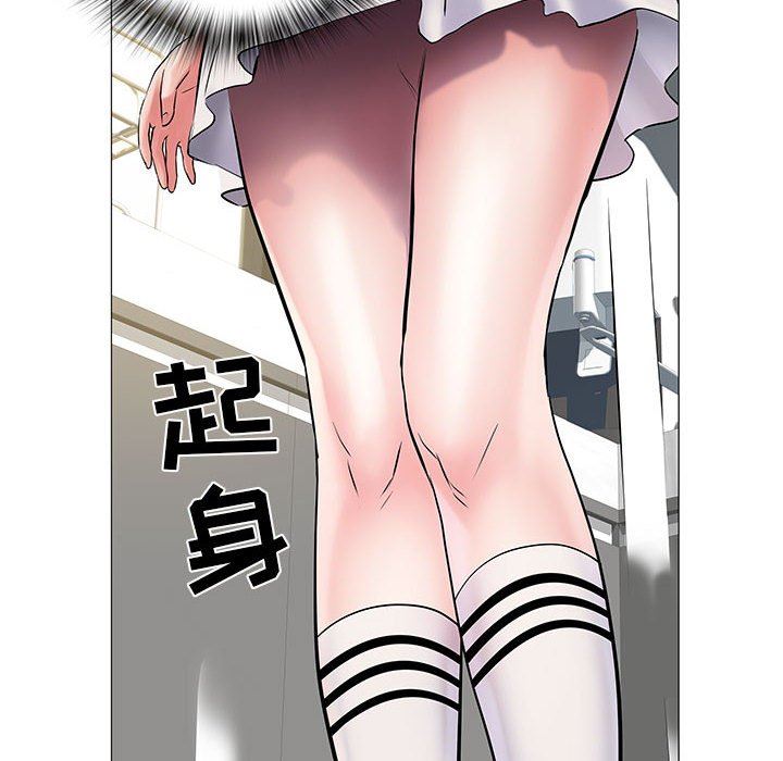 刺激的部队生活第3话