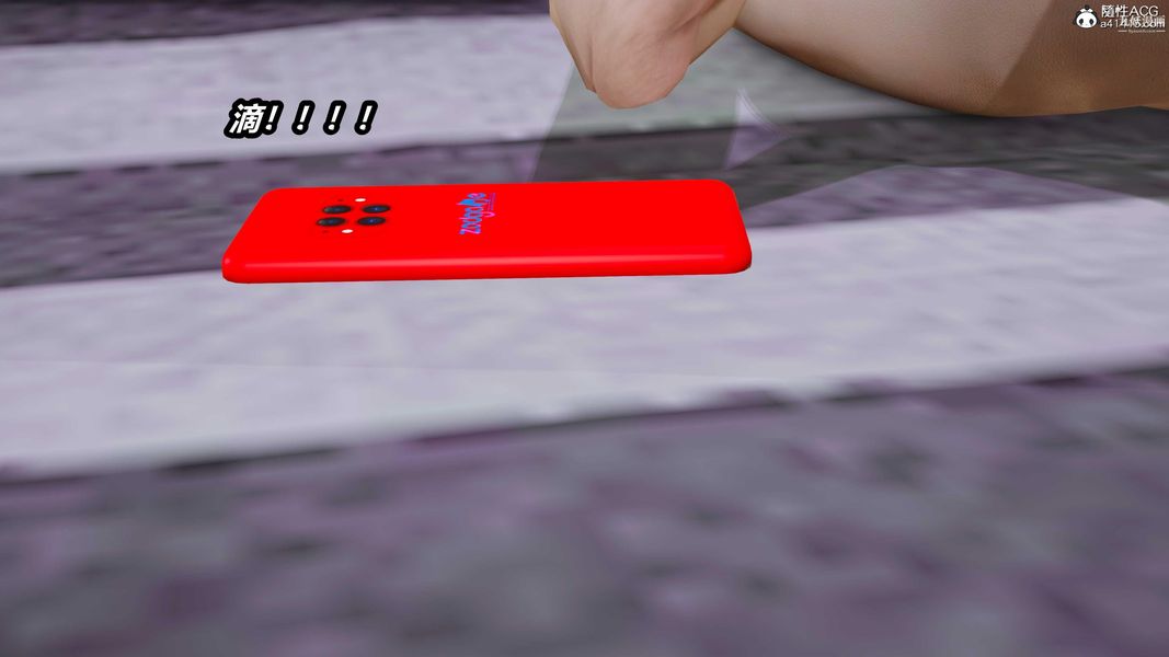 人妻舅妈淫堕记[3D]第49话