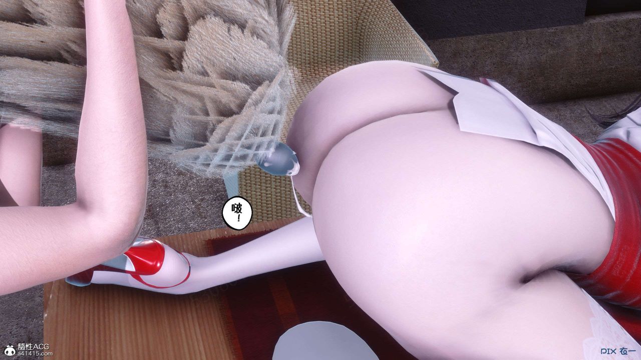 [3D]侍奉女神第33话