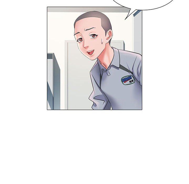 刺激的部队生活第4话