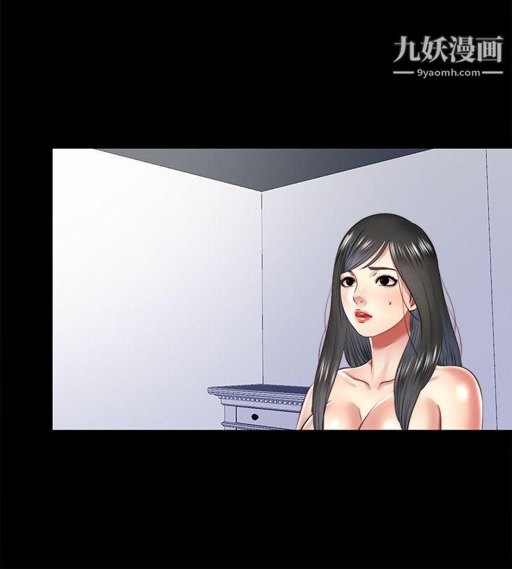 同居捉迷藏第23话-送走柏正的绝佳机会