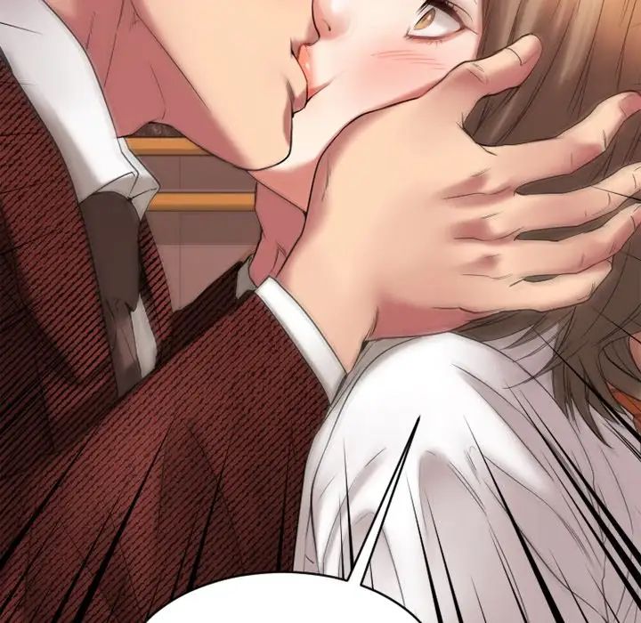 慾望食物链第21话