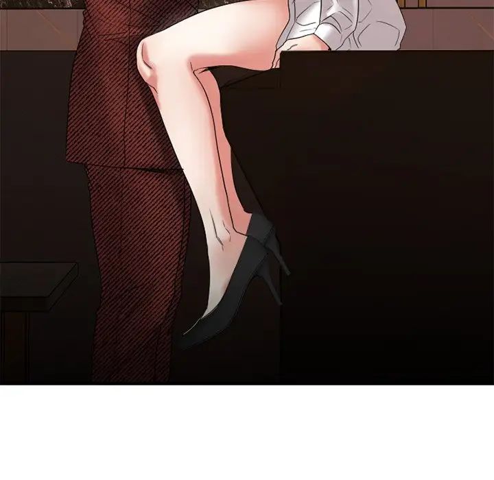 慾望食物链第21话