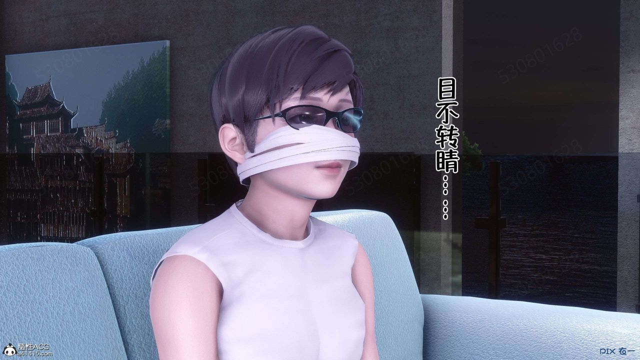 [3D]侍奉女神第33话