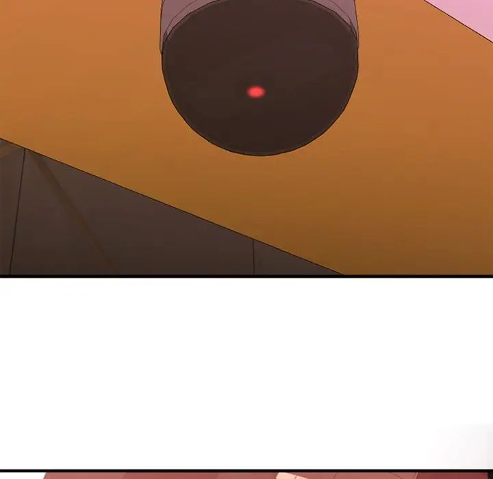 慾望食物链第21话