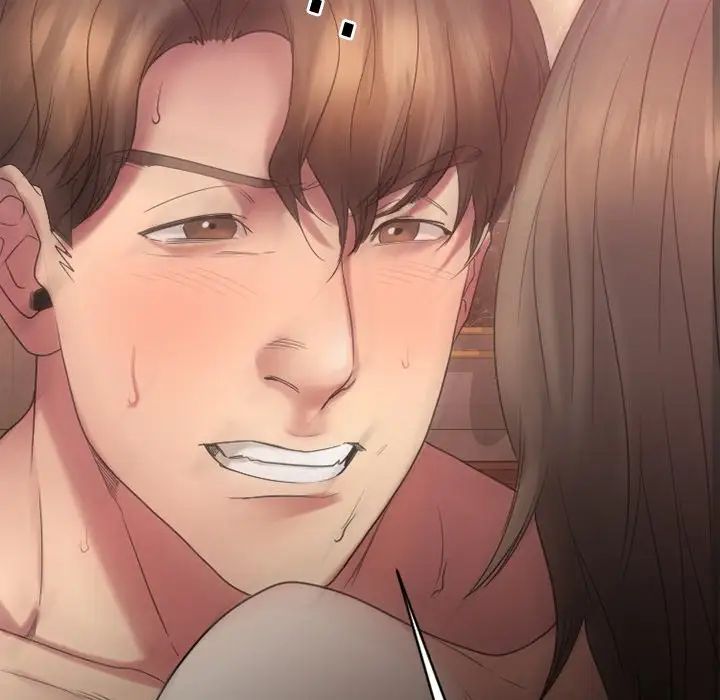 慾望食物链第21话