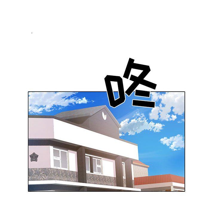 刺激的部队生活第5话