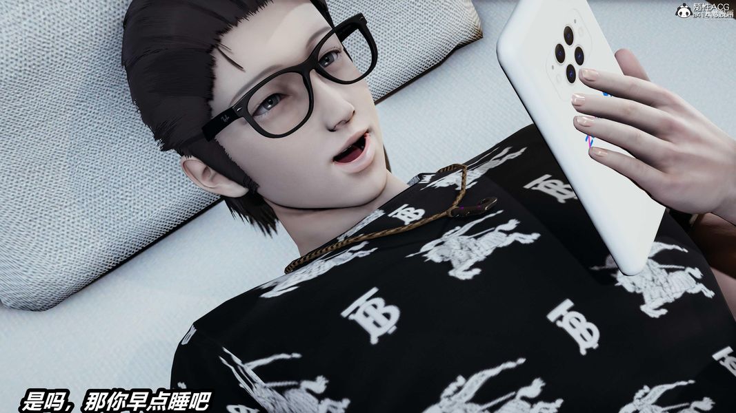 人妻舅妈淫堕记[3D]第55话